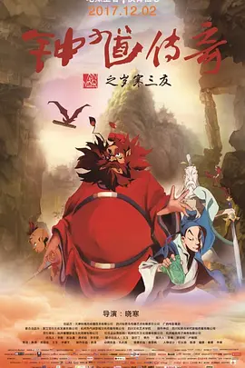 徐伦检查身体图片