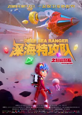 丝瓜视频91
