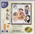 久久精品午夜