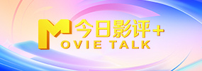 亚洲成a人片在线观看精品